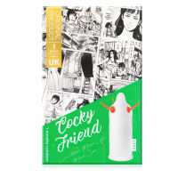 Презерватив з пухирцями EGZO Cocky Friend - 74677958 - 2