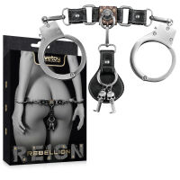 Rebellion срібні наручники BDSM з шкіряними елементами і ключиками Rebellion - 77221760 - 2